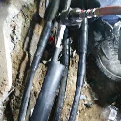 Power cable